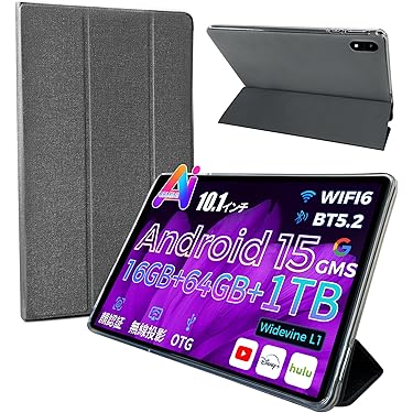 Amazon.co.jp 最新リリース: タブレットPCケース の新着ランキングです。